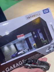 -哈姆雷斯(王府井百货大楼店)
