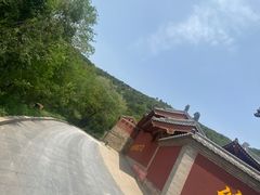 -方山国家森林公园