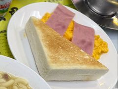 -澳洲牛奶公司(佐敦店)