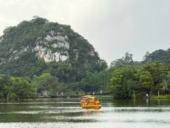 -星湖旅游景区七星岩