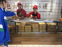 -包道广式点心专门店(东山口店)