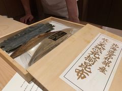 -晴空·日本料理(万象城店)