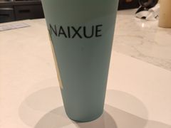 -奈雪的茶(优特汇店)