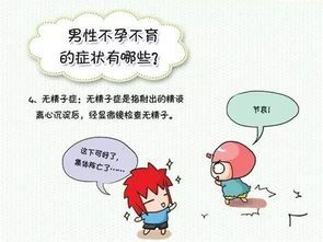 -邢台妇产医院