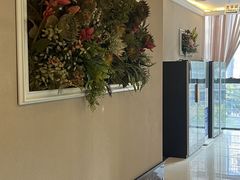 -康逸居·始于2002(海安店)