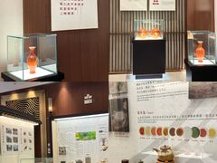 -金成潮菜博物馆(海珠湿地店)