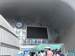 -烟台海昌鲸鲨海洋公园