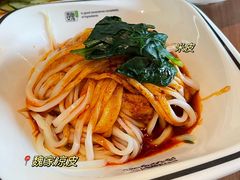 -魏家凉皮(兵马俑店)