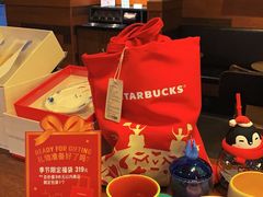 -星巴克(西安博乐里店)