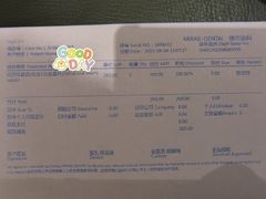 -瑞尔齿科(上海长风大悦城店)