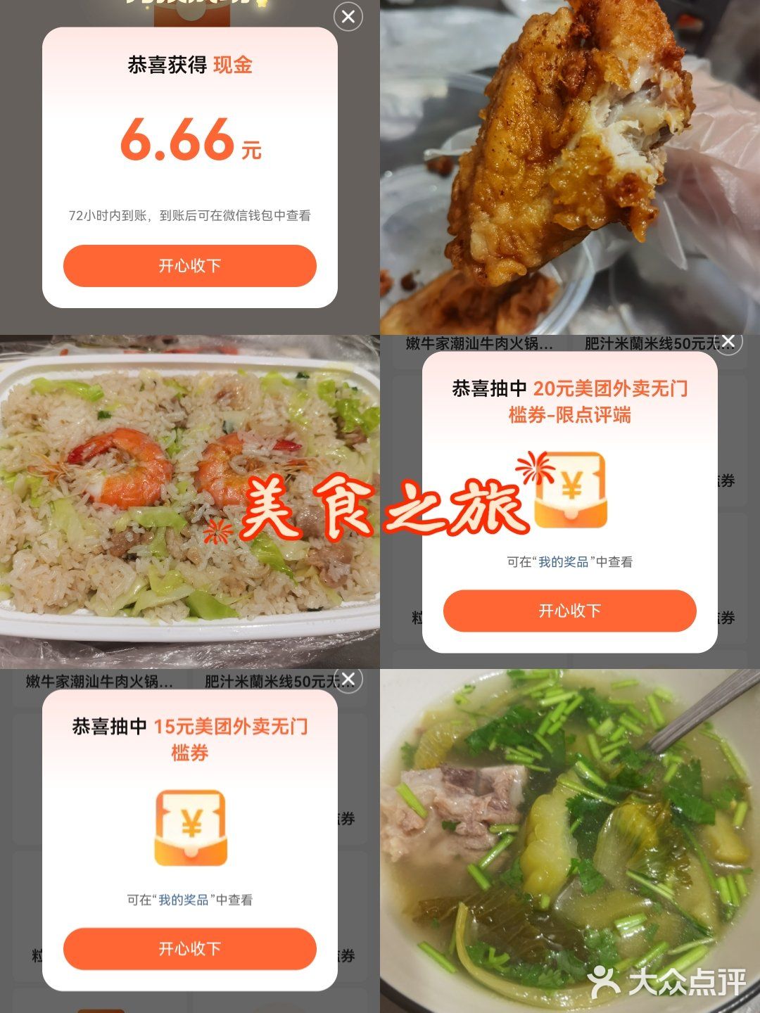 现在是怎么也没有曝光了吗？