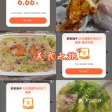 现在是怎么也没有曝光了吗？