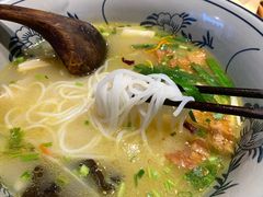 -芸南道·过桥米线(昆明老街旗舰店)