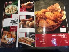 -俏巴妹烤鱼香锅(奥体店)