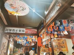 -大鲜生·亚洲菜融合小食堂