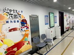 -北京科技大学-游泳馆