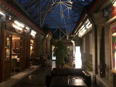 -北京古城老院厉晓麟精致菜