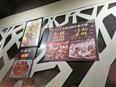 -玉林仔鲜牛老火锅(南宁港店)