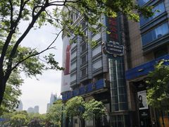 -SFC上影影城(新世界店)
