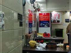 -舒小笼松针小笼包