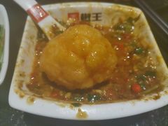 -椒王火锅(厚街万达店)