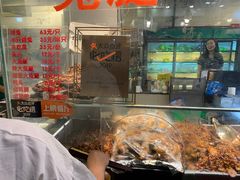 -老黄记手撕烤兔(玉林街店)