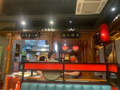 -北平食府(马鞍山路店)