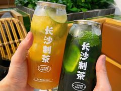 -丹礼糖甜品