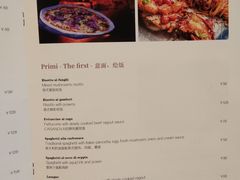 菜单-CASANOVA西餐厅(海信广场店)