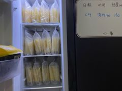 -和睦爱嘉月嫂·产后恢复中心(美罗店)