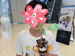 -GODIVA(国际金融中心店)