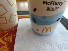 -麦当劳(莒县服务区店)