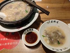 -真粥道(新华东路店)