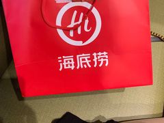 -海底捞火锅(苏宁生活广场店)
