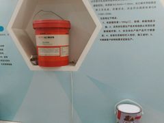 -业之峰装饰