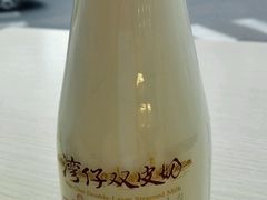 -老大昌(淮海中路店)