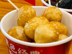 -黑色经典臭豆腐·湖南特产(太平街口店)