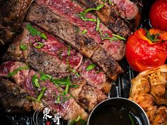 -斯普汇生蚝牛排馆(中骏世界城店)