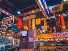 -王庄阿咪海鲜大排档(象园店)