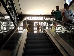-华谊兄弟影院(北京洋桥店)