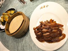 -全聚德(领城国际店)