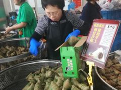 -赵记粽子(司前街店)