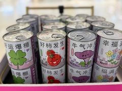-开元商城(西旺店)