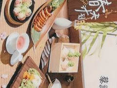 -蔡澜点心·粤菜(丽泽天街店)