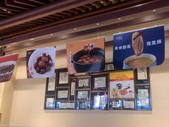 -煜丰汴京烤鸭(福彩路店)
