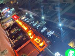 门面-大江户日本料理(吕厝店)