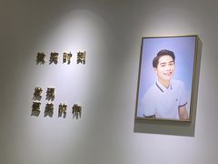-微笑时刻照相馆(四道口店)