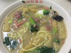 -项记面馆(明瓦廊店)