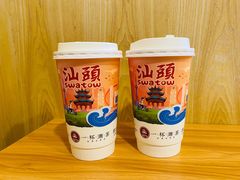 -一杯潮茶·专注潮汕茶饮(朝阳庄店)