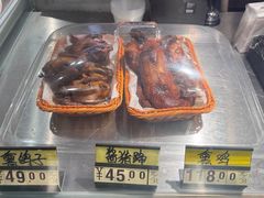 -渔娘渔家丹东海鲜(东直门店)